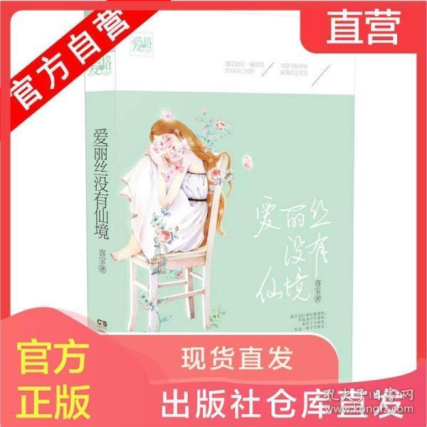 伊朗成功发射一颗科研卫星,刷新该国卫星轨道高度纪录