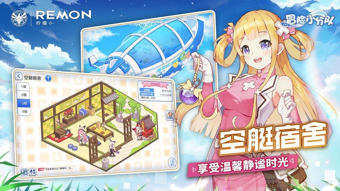 光栅尺磁栅尺编码器