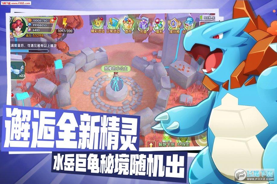 琴覆天下