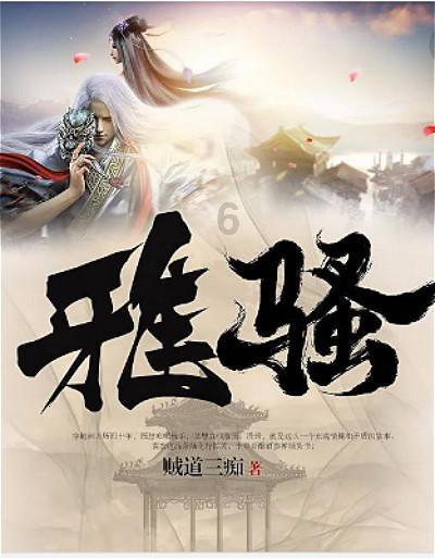 我市新增一家国家级技能大师工作室
