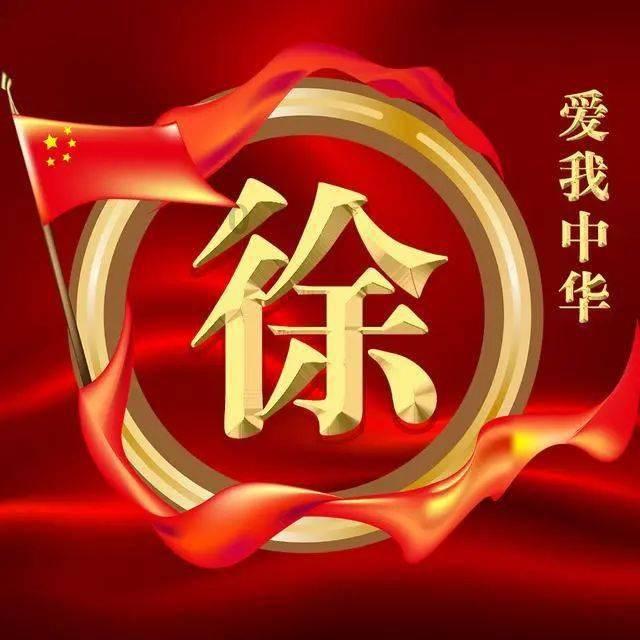 星球大乱斗