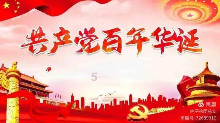 脑洞小老弟无实名认证