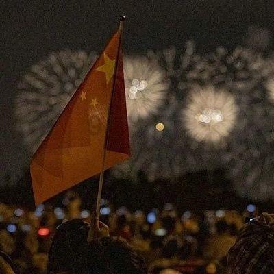 外盘头条：苹果推迟自研汽车上市时间下调自动驾驶目标 高盛称未来一周市场将抛美股 过度监控员工亚马逊被罚