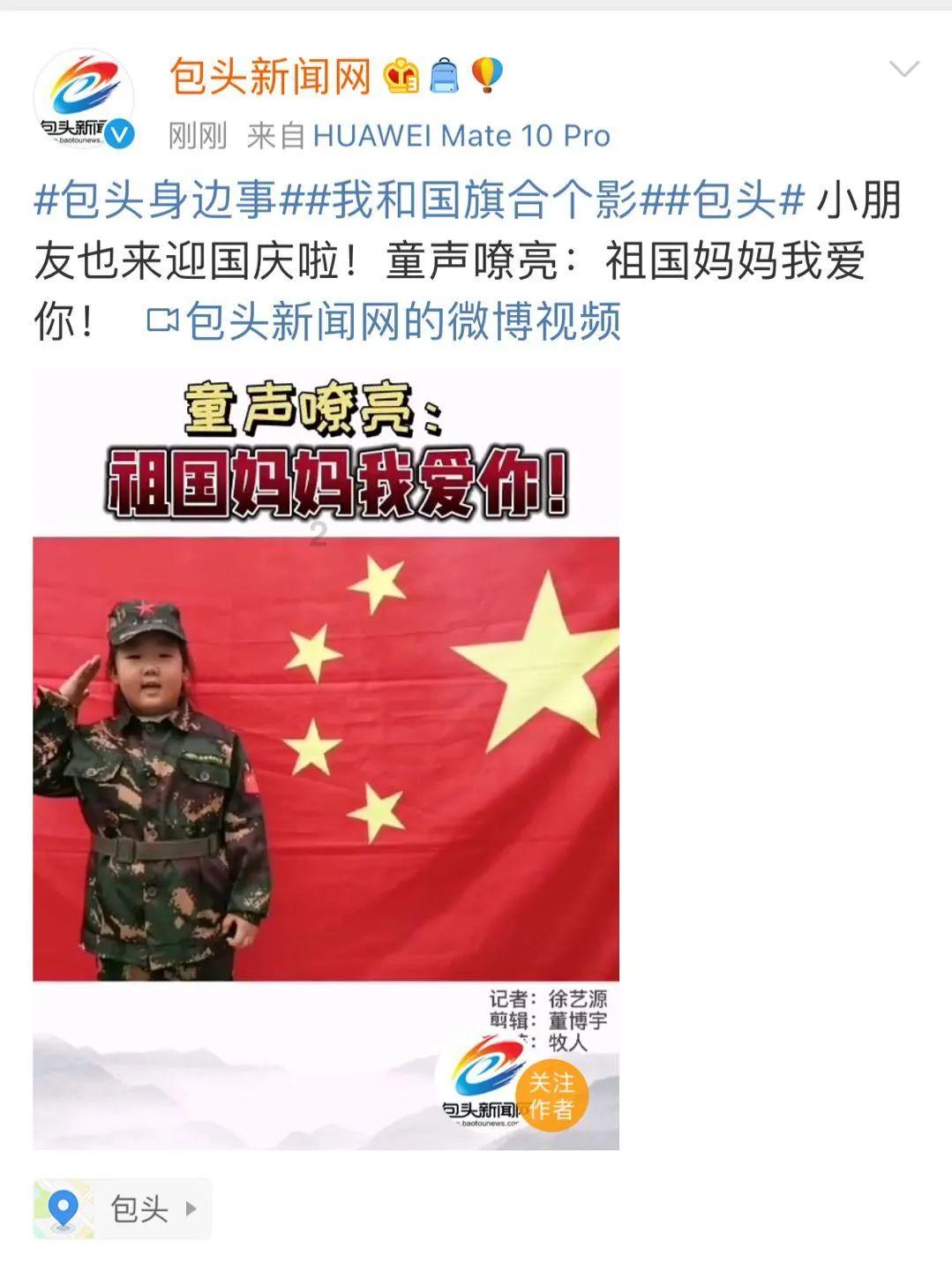 守护飞行城堡