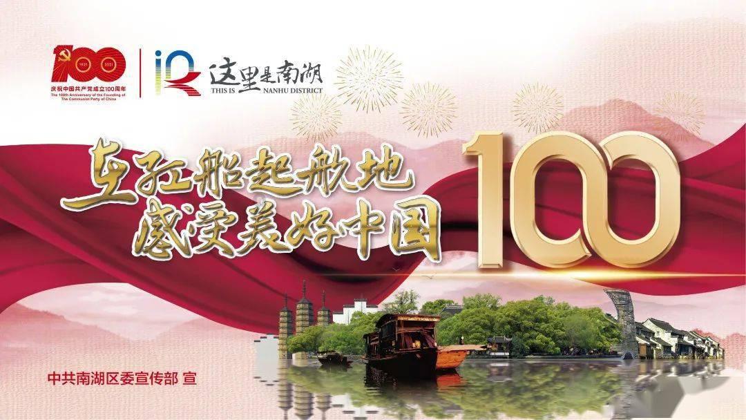 古墓丽影9
