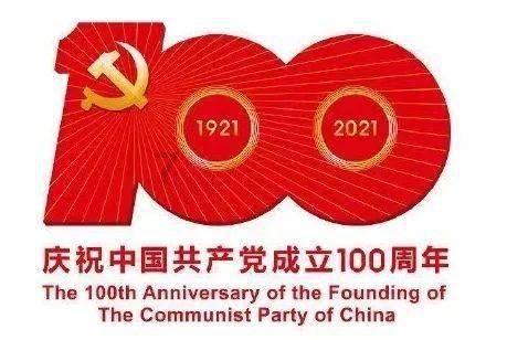 芭比滑稽服装