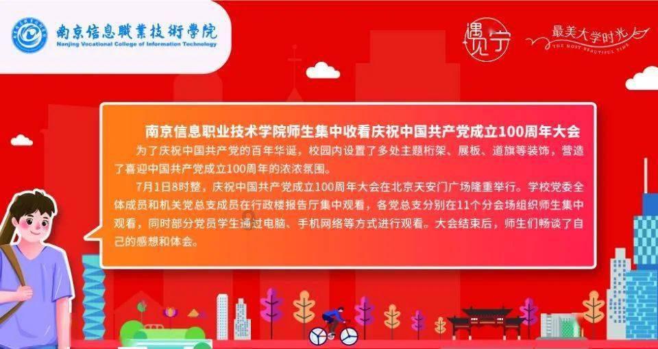 王晶的新片《天龙八部之乔峰传》正式定档，甄子丹版的乔峰是否值得期待呢？